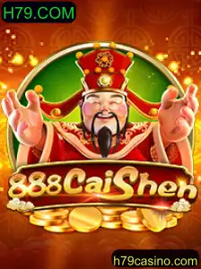 Descubra o Fascinante Mundo do Jogo 888CaiShen