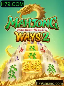 Descubra MahjongWays2: O Clássico Jogo de Estratégia e Seus Encantos